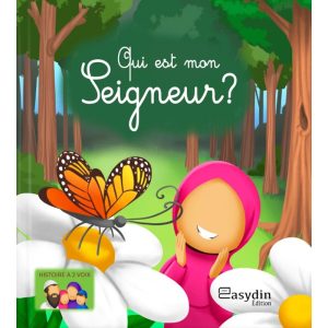 Qui est mon Seigneur ?